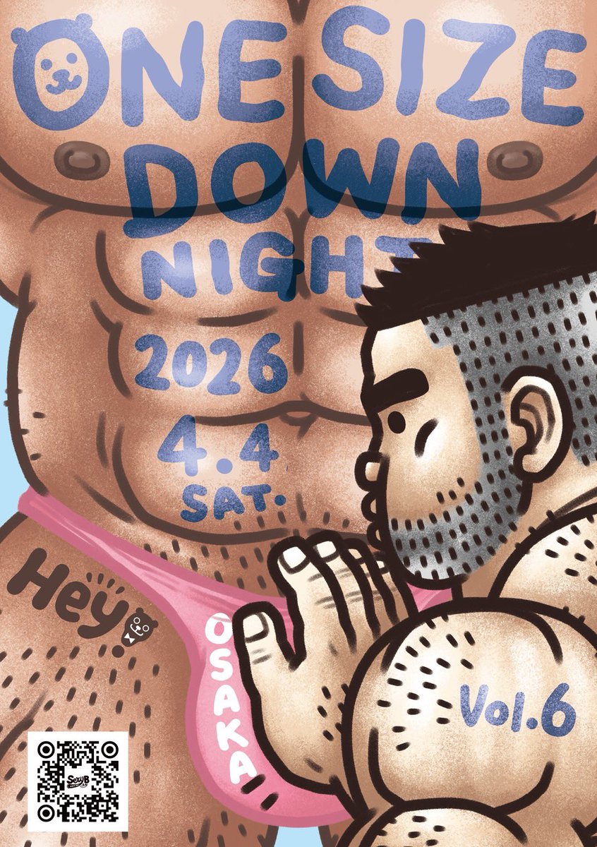 One Size Down Night tweet media