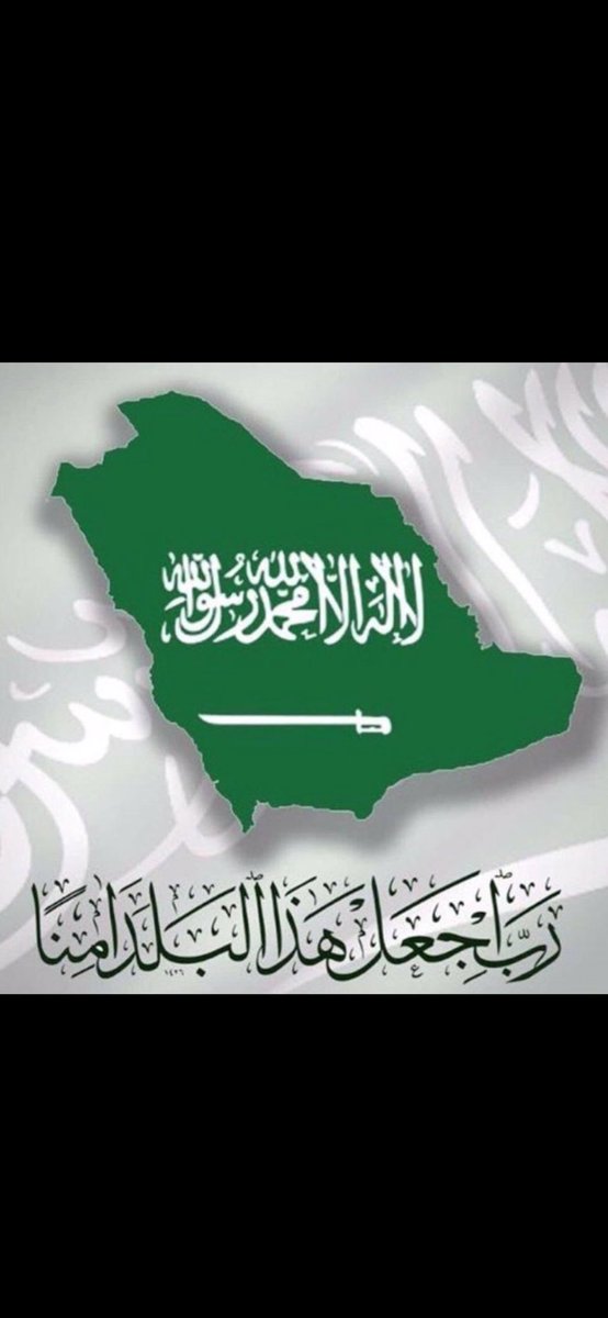 كُـُبـٌـٌٌـٌٌٌـٌٌـٌرياء tweet media