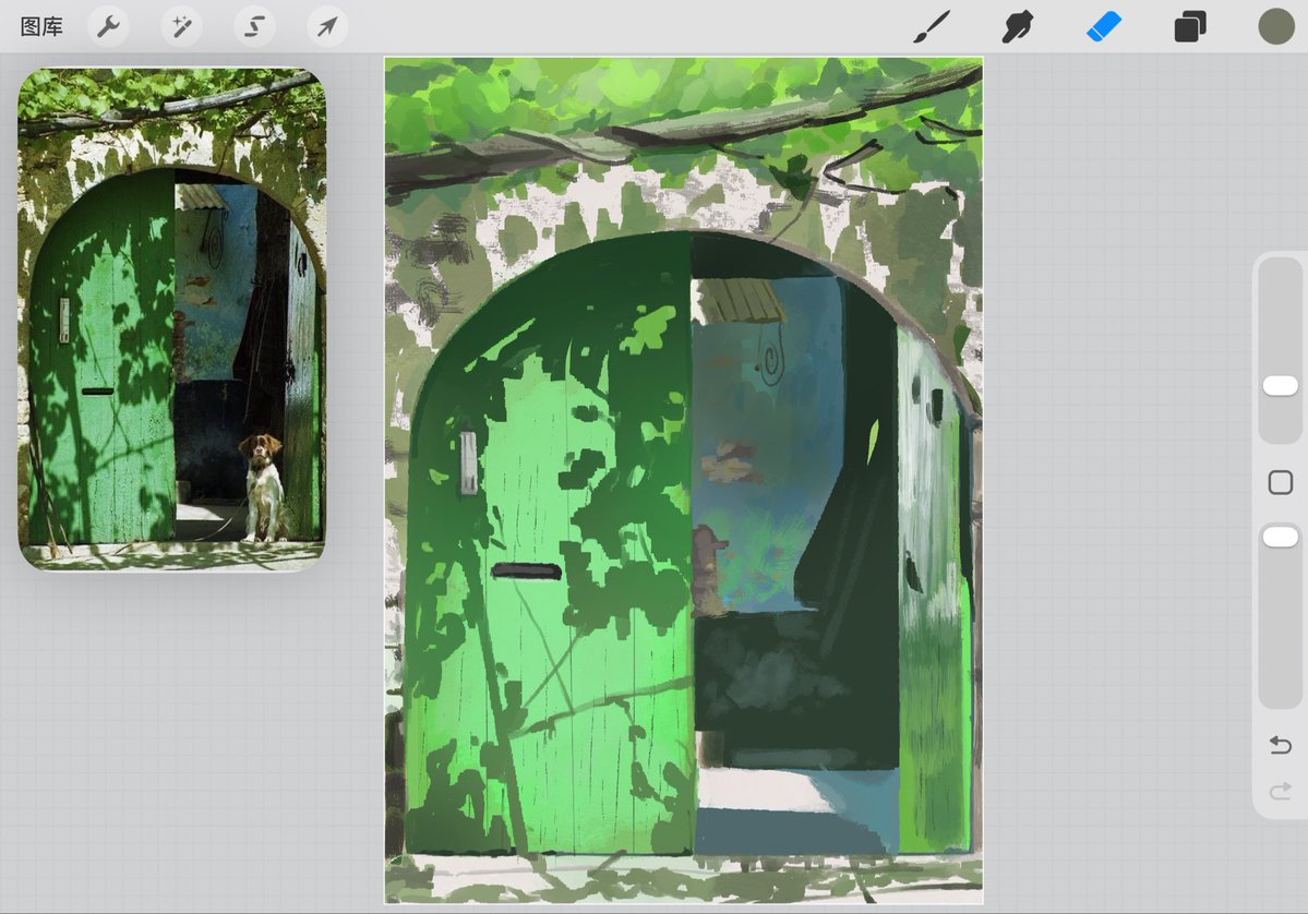 Yang💤 tweet media