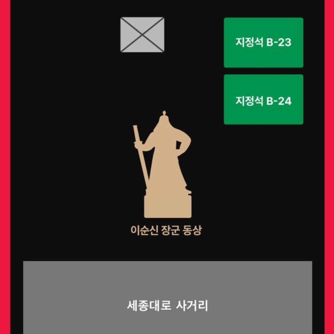 abrtmsy200930's tweet photo. 아 잠시만
혹시 오프닝 뱃고동 울리면서 시작하면 ���떡하지
광화문 전광판 싹 다 파도치면서...출항

컴백무대가 광화문인 이유에는
충무공 이순신 장군도 있어서 그런 건 아닐까🥹
최고의 해군제독이시잖아... https://t.co/KdZ6vWP508