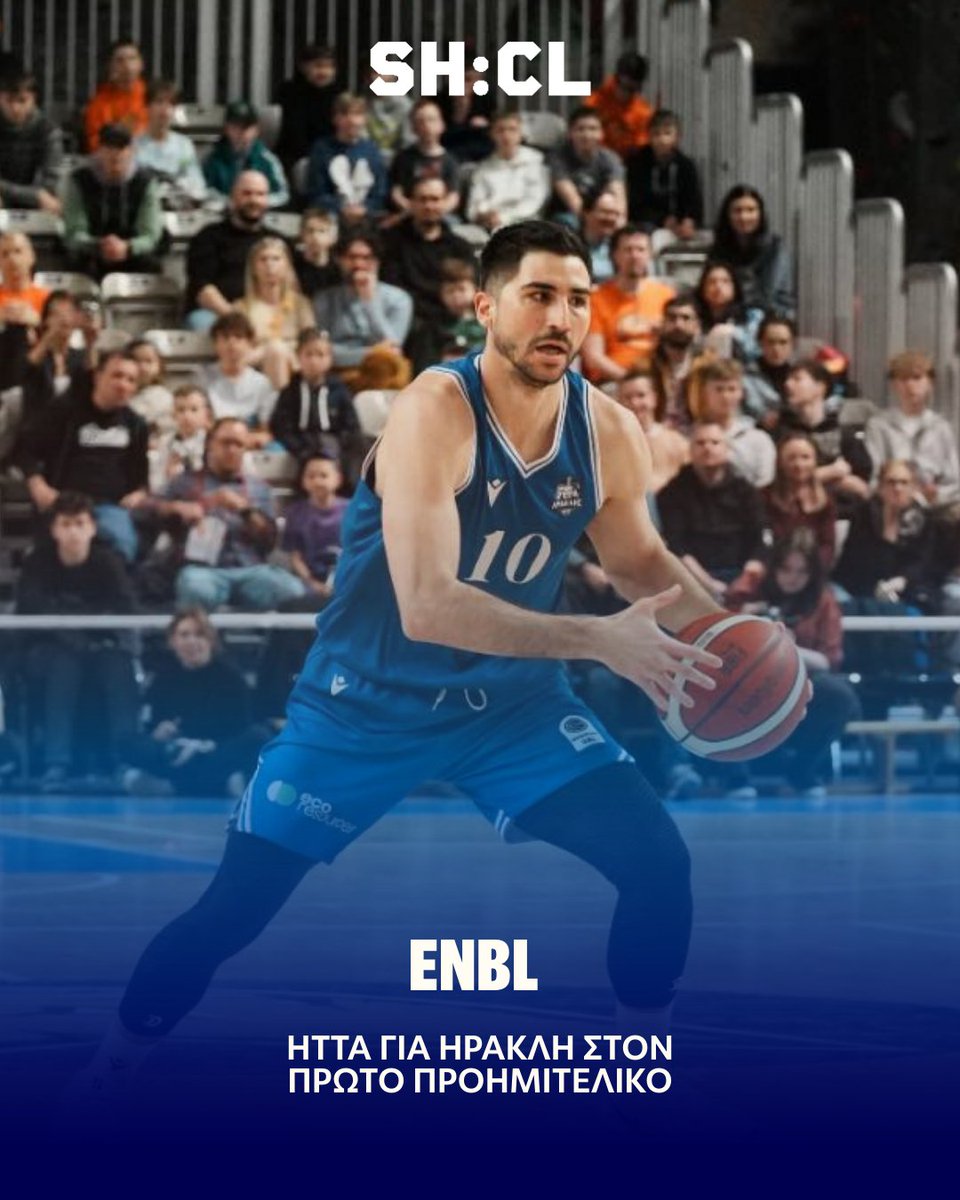 Shot Clock tweet media