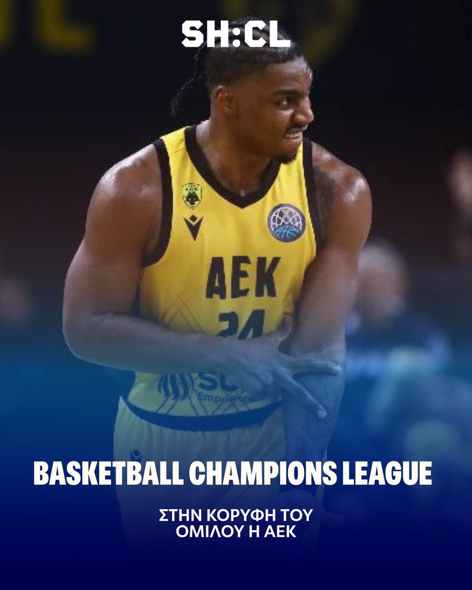 Shot Clock tweet media