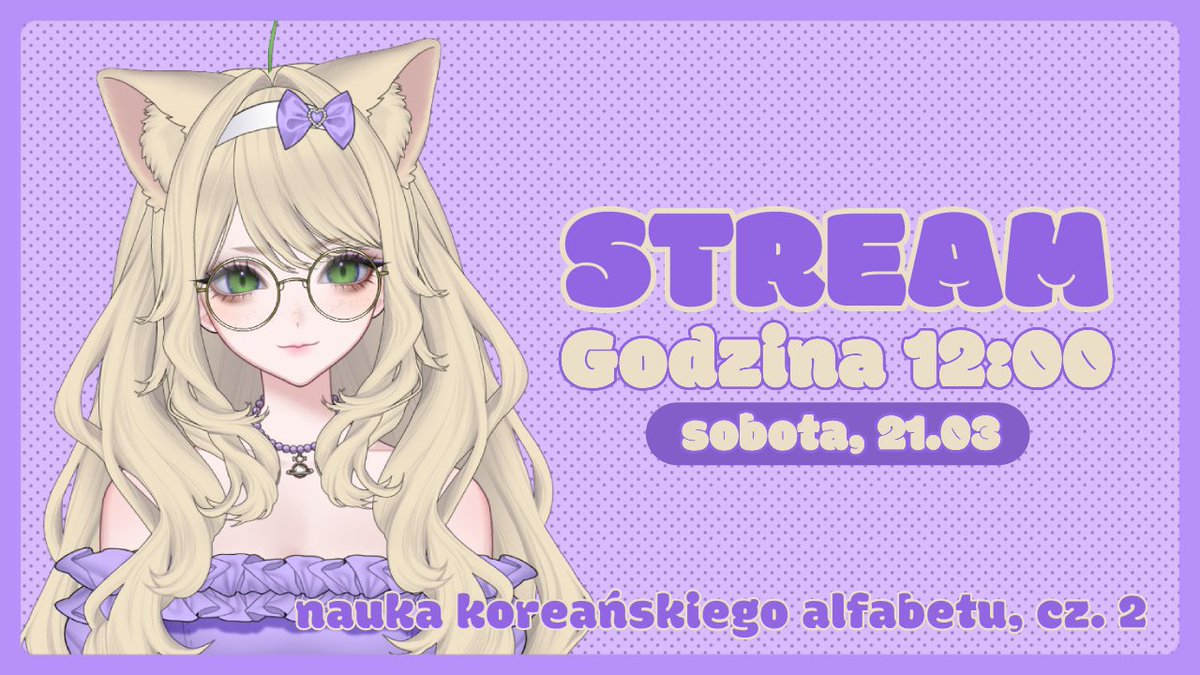 veyberry~ | PLVtuber 🫐🌱 tweet media