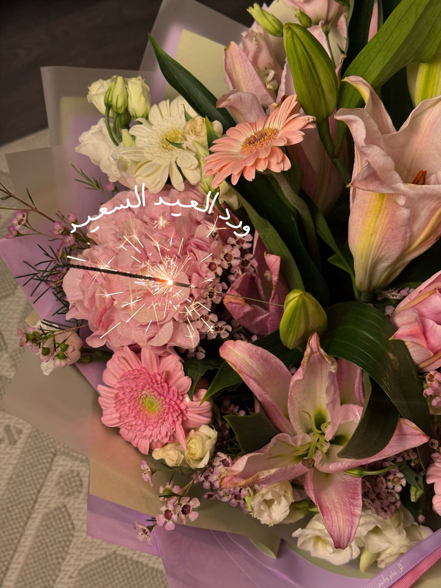 لـوش🌿 tweet media