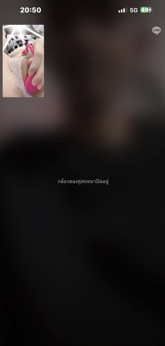 บุ๋ม คอลเสียว100 (สำรอง) tweet media