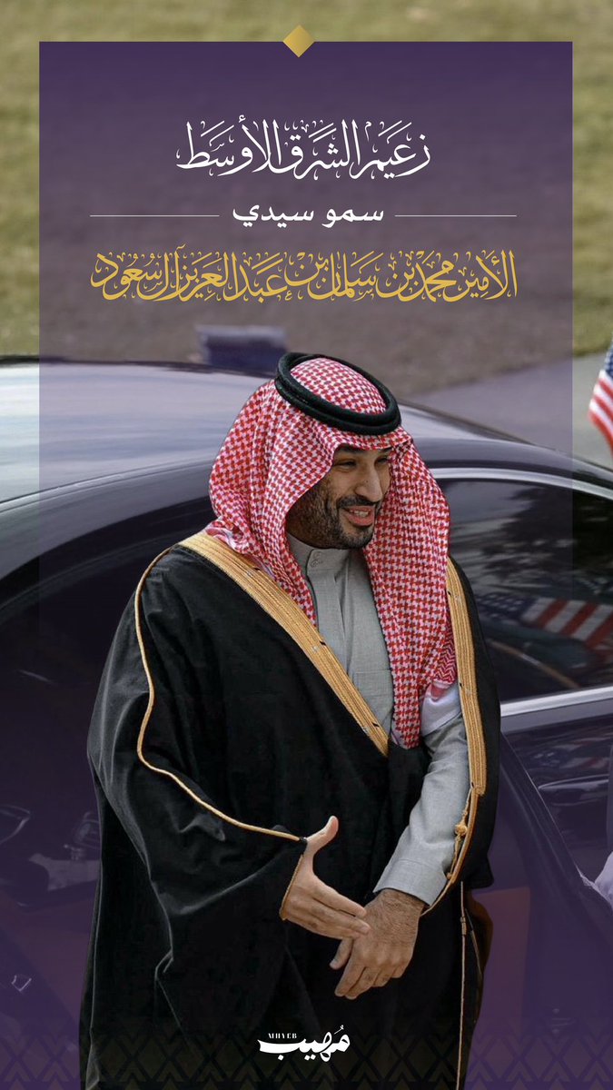 عبدالعزيز المقباس tweet media