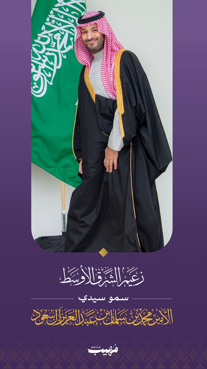 عبدالعزيز المقباس tweet media