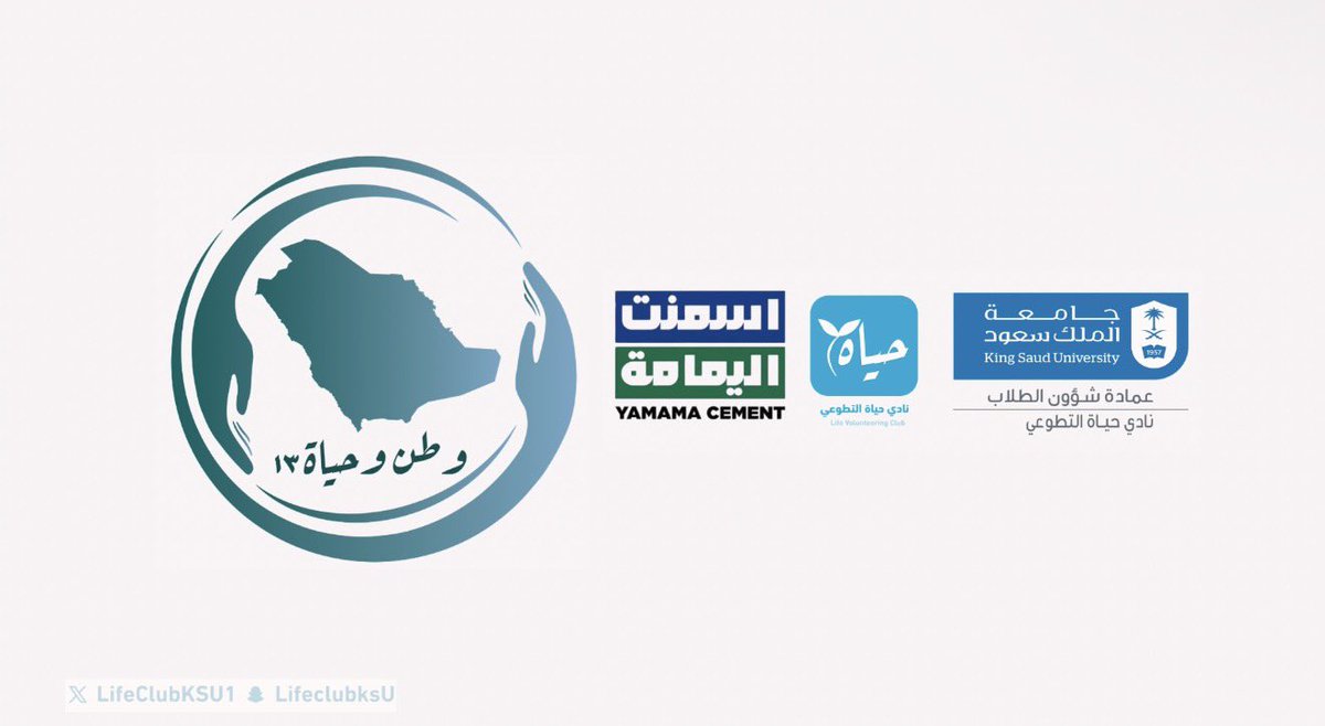 خَالد tweet media