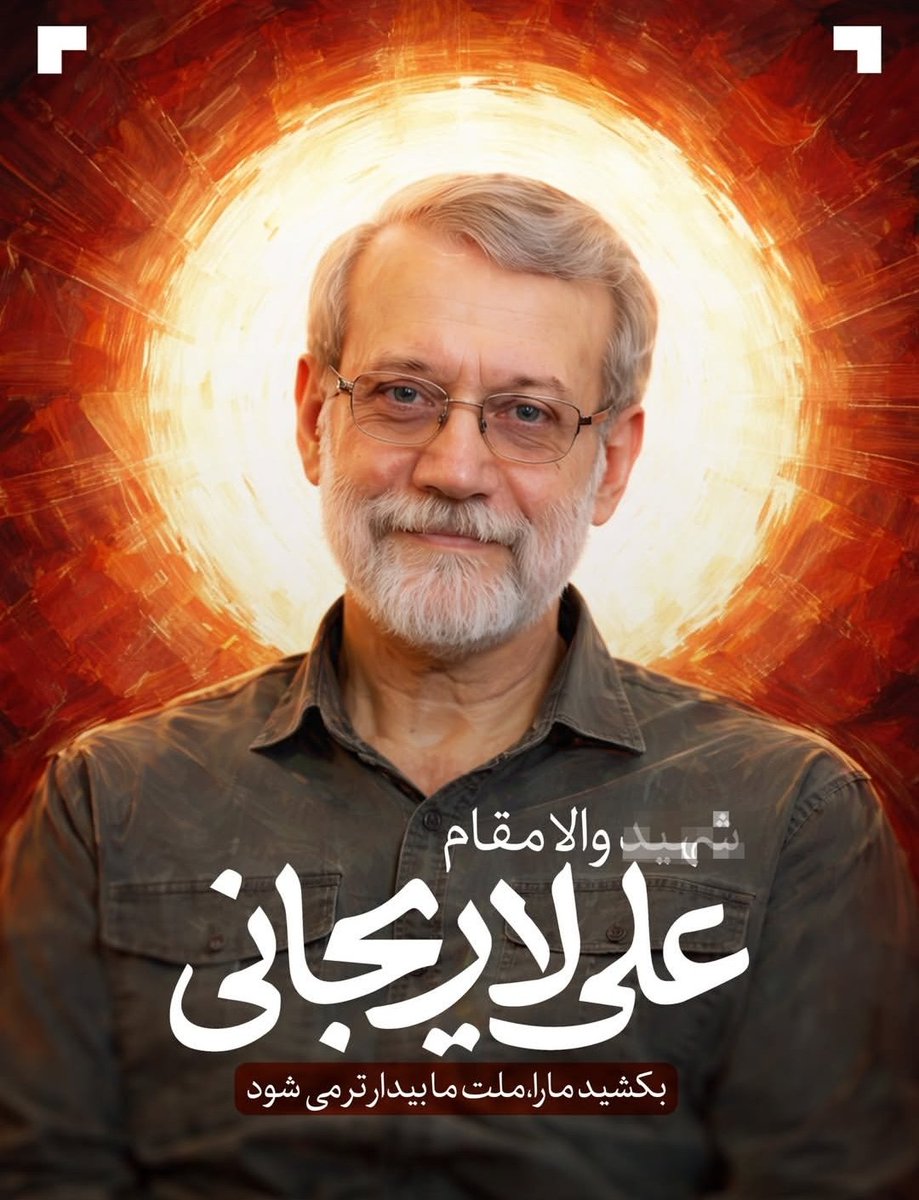 حاج مهرداد🌹 tweet media