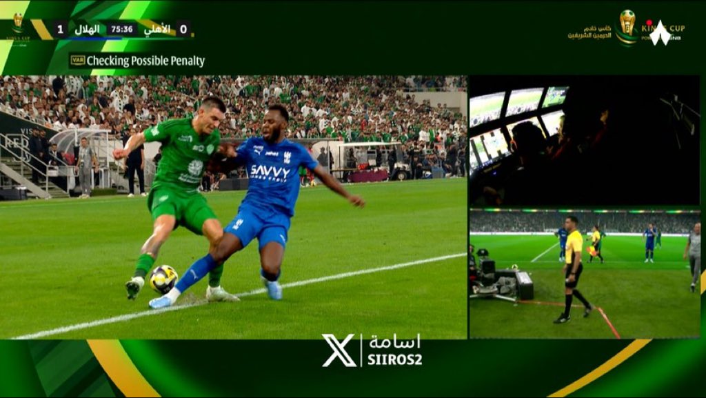 Osama 🇸🇦 tweet media