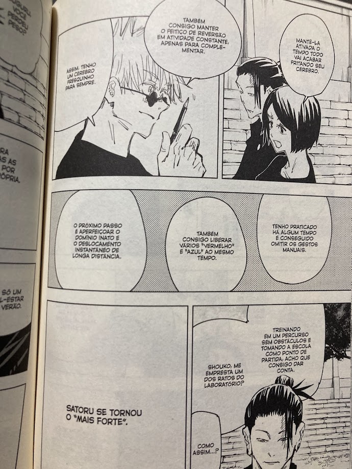 Dreegew ⛩️ tweet media