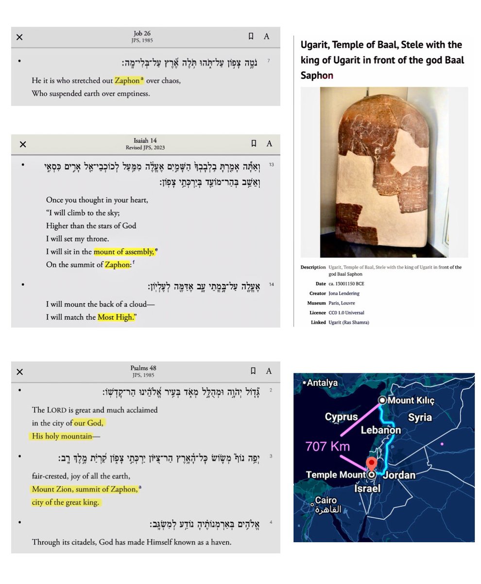 Sounds of Nyx tweet media