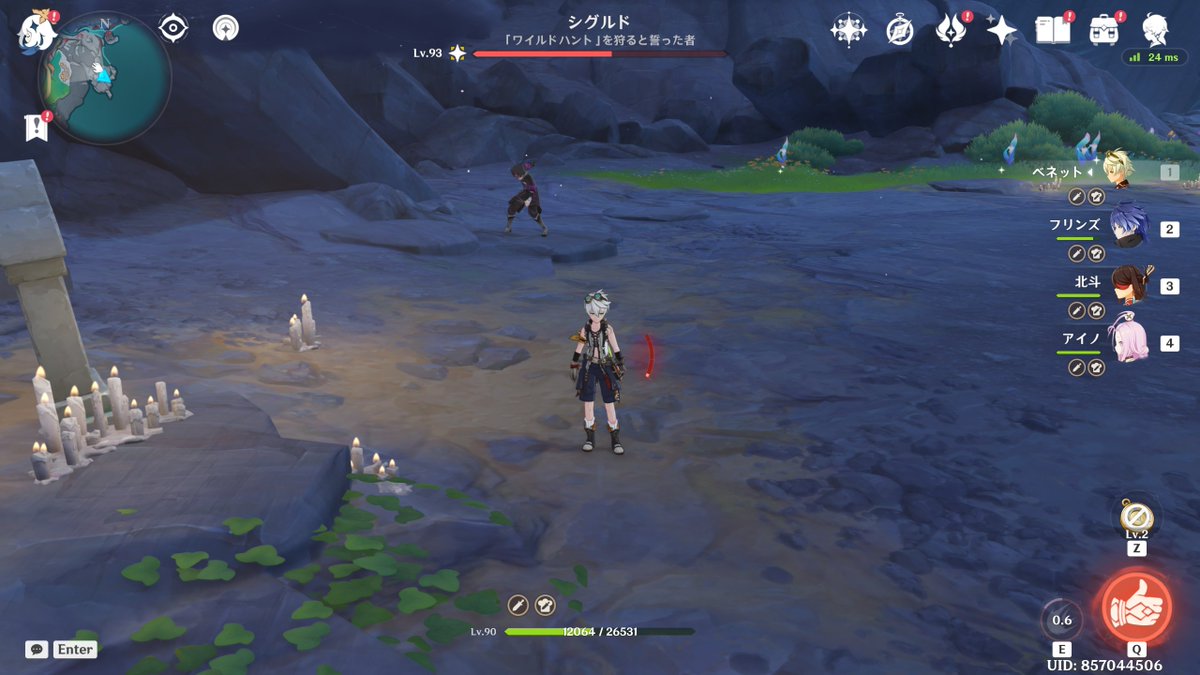 こいつえぐい！！！なにこいつ！！！