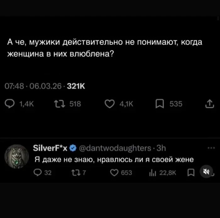 ВОВчик. tweet media