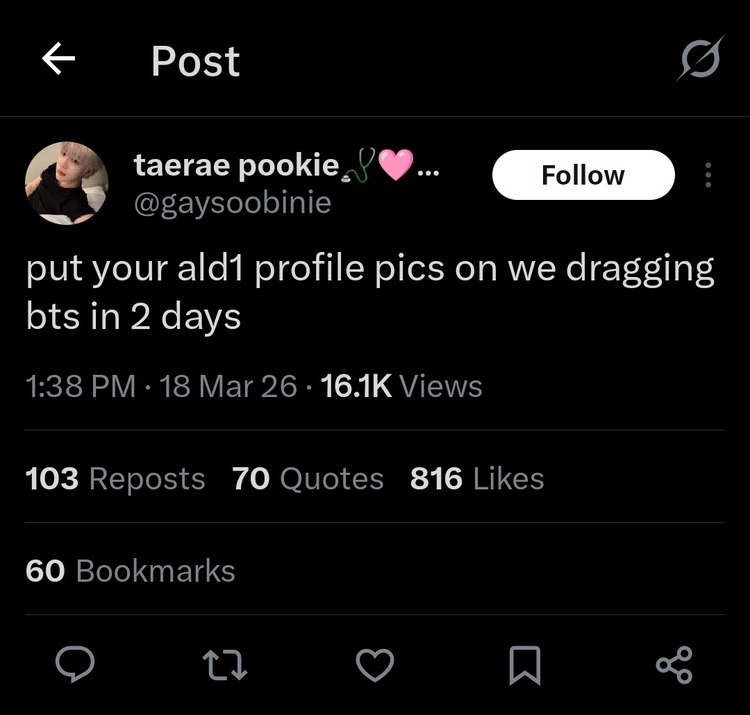 this is a setup account yall they're mutuals with ald1 antis, there's other ones too.. and apparently some ppl wanna make ald1 accounts to hate on bts and other groups so ald1 gets all the hate ... this level of obsession is pathetic atp.. report and block