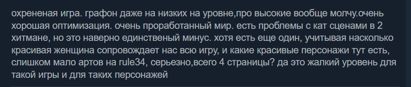 vedma valera *COMMISSIONS OPEN* tweet media