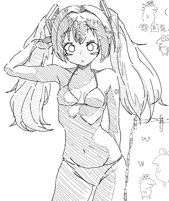 SNS断ち tweet media