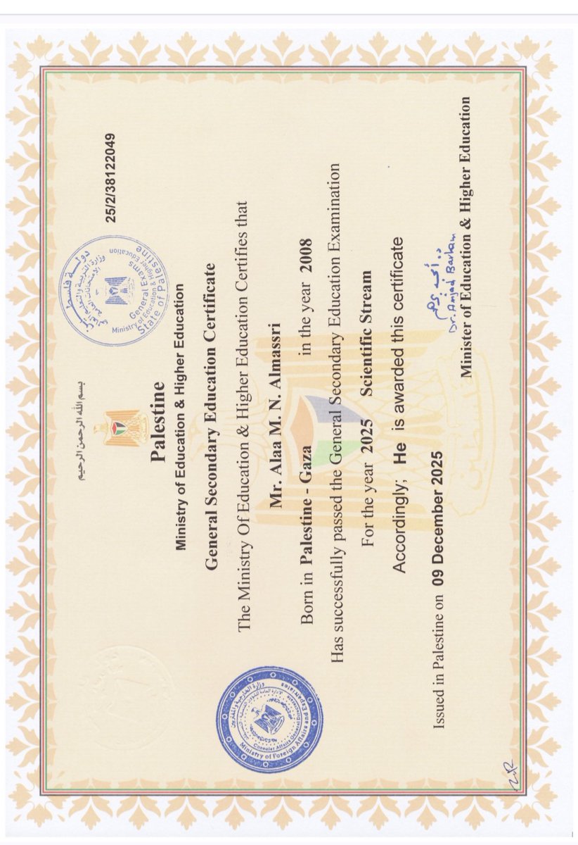 Alaa Almassri🍉🇵🇸 tweet media