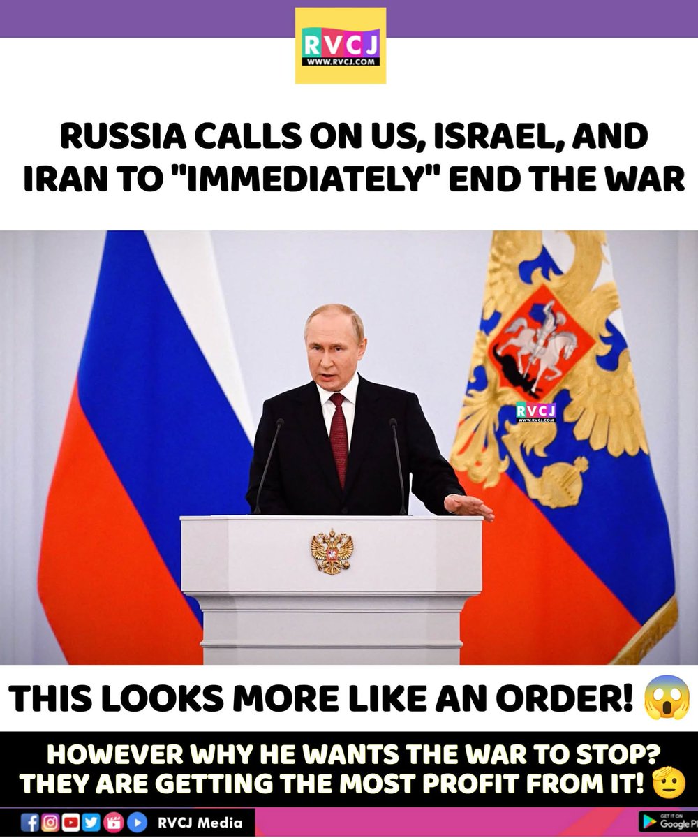 RVCJ Media tweet media