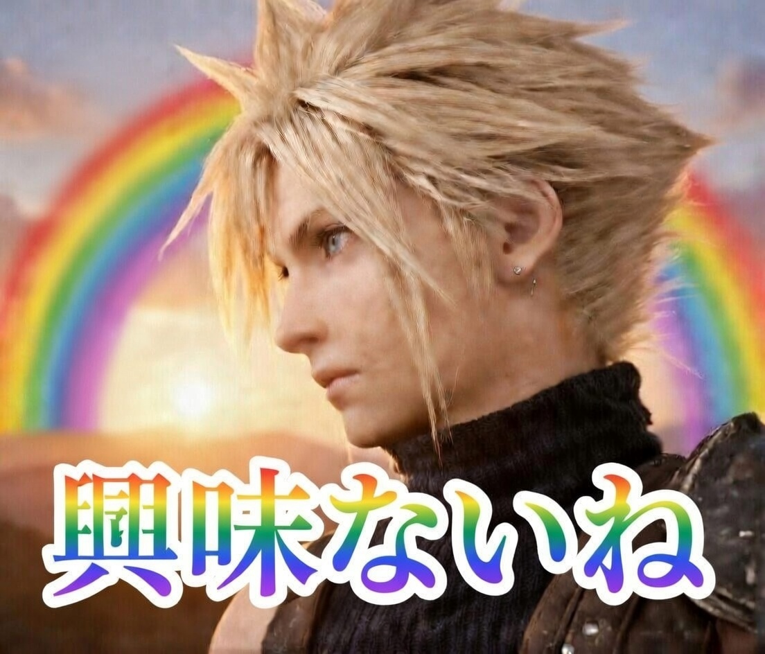 シビ丸様。🇯🇵💯 tweet media