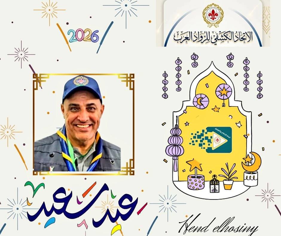 علي العلي Ali alali tweet media