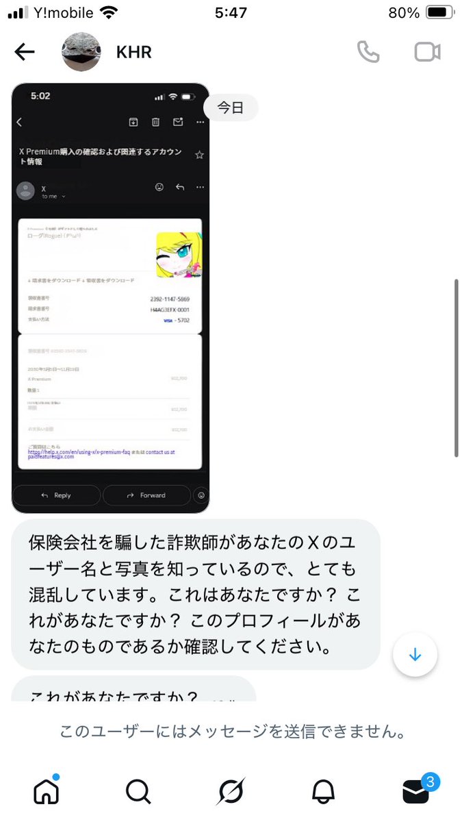 ローグ(Rogue) ( P･ิω･ิ) tweet media