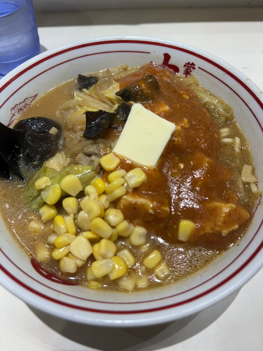 廣野 巧(ひろの　たくみ) tweet media