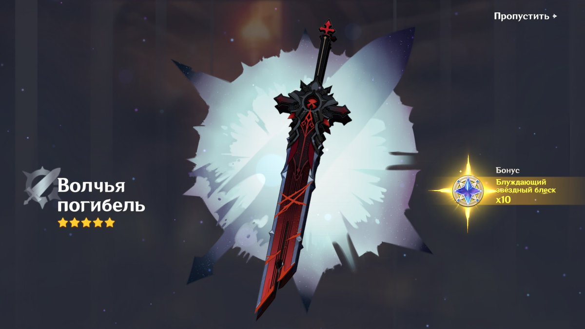 Коллективный разум никому не должен tweet media