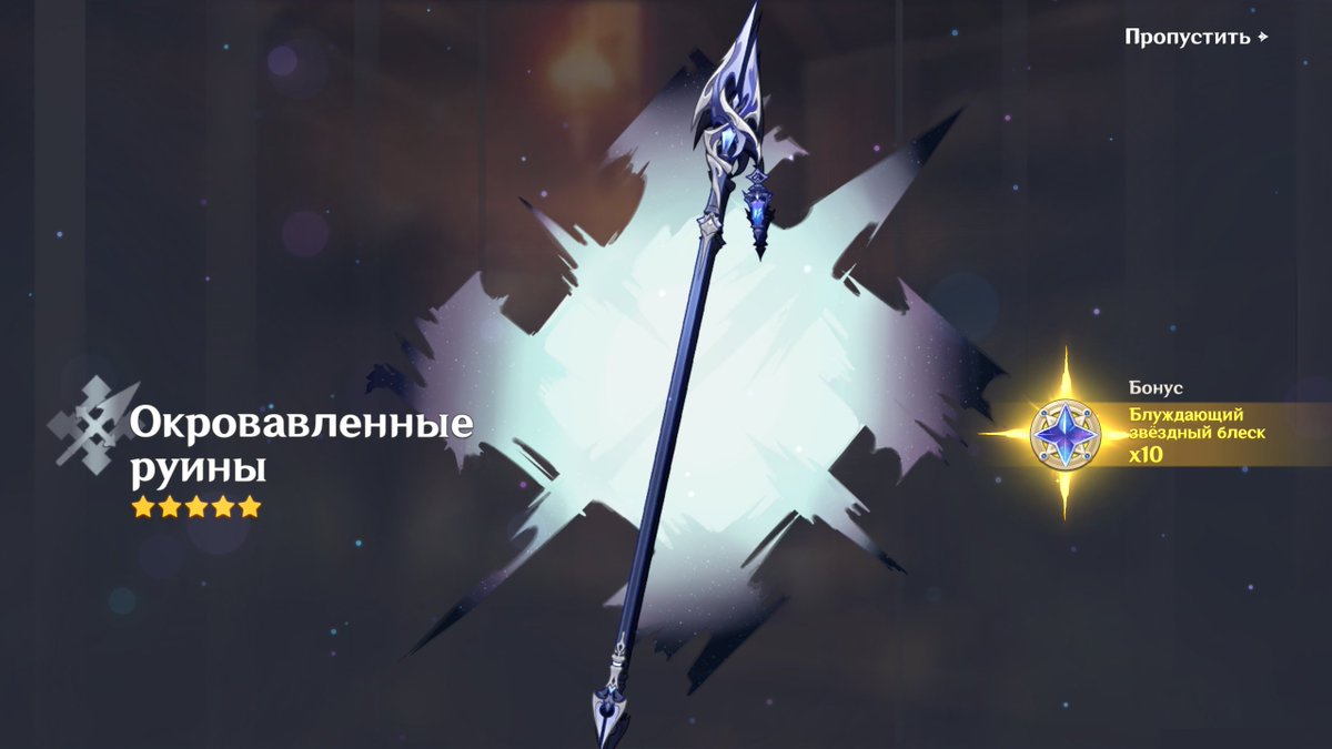 Коллективный разум никому не должен tweet media