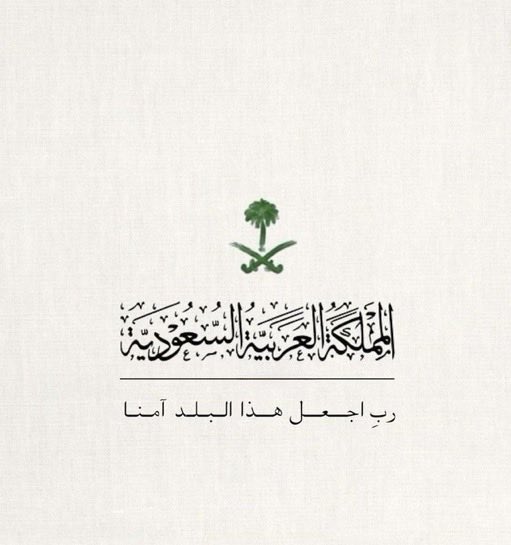NouraTay's tweet photo. https://t.co/xQPM2EpSKq
