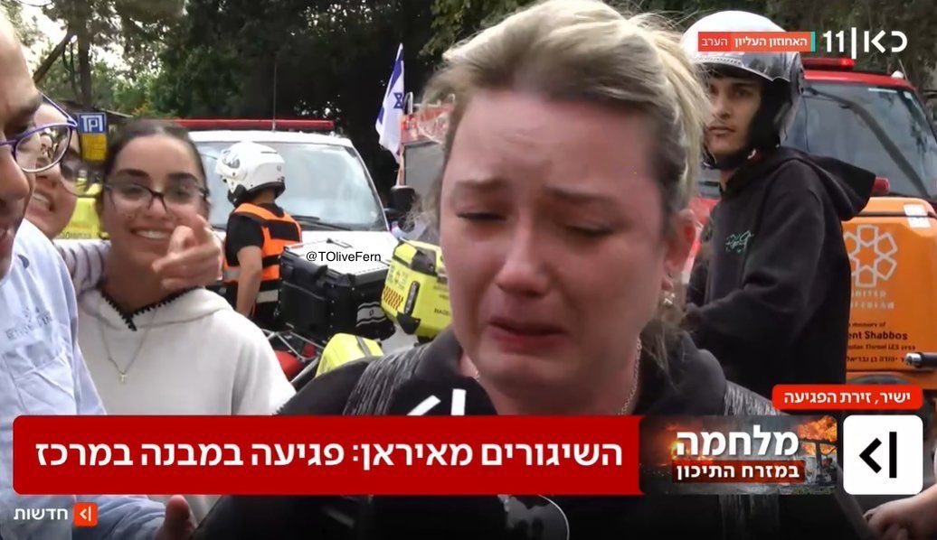 Falastin Flip tweet media