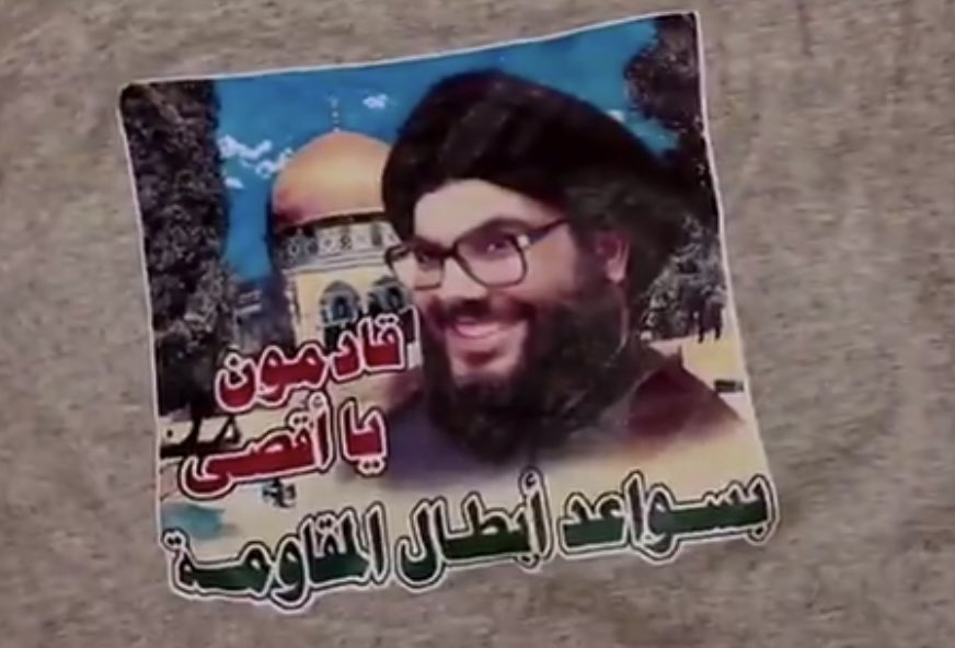 الجويهل tweet media