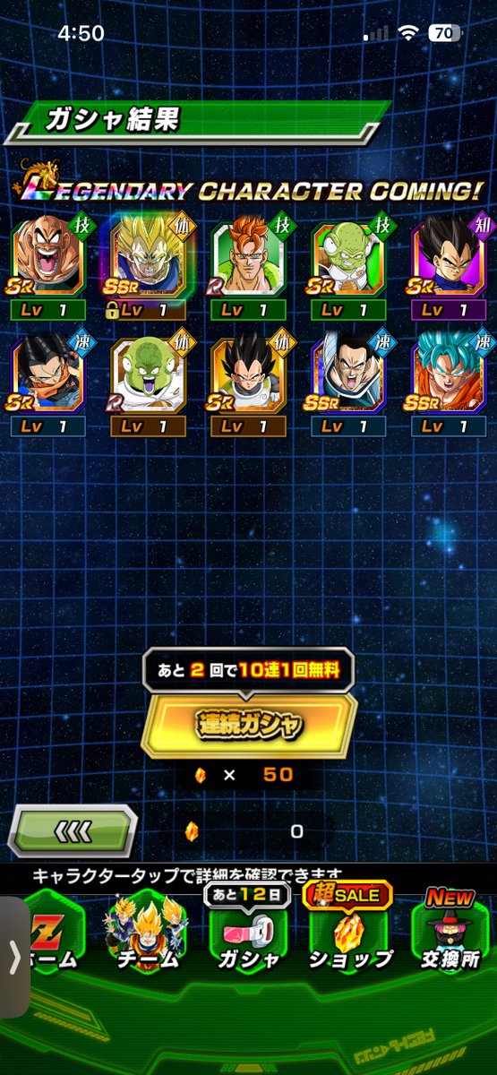 🌟🌟MJ🇭🇹(Truly Humble Under God) tweet media