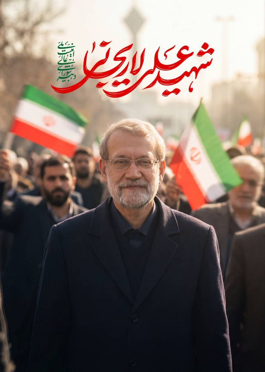 FSrkhwsh's tweet photo. نتوانستند با تفکرت بجنگند
شهیدت کردند 
غافل از اینکه تو همیشه به فکر شهادت بودی 
شهادت مبارک
#تا_پای_جان_برای_ایران
#لبیک_یا_خامنه_ای
#ایران_پیروز https://t.co/FpTmxD3Xfi