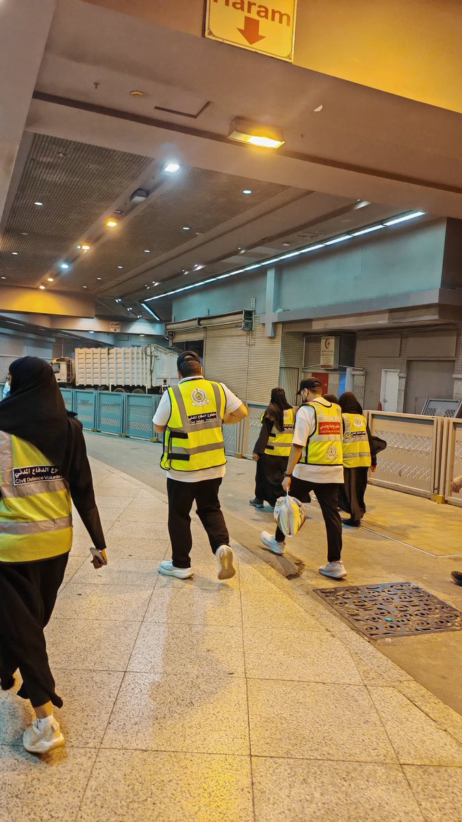 جـمعية الـسلام للإغـاثة والطـواري tweet media