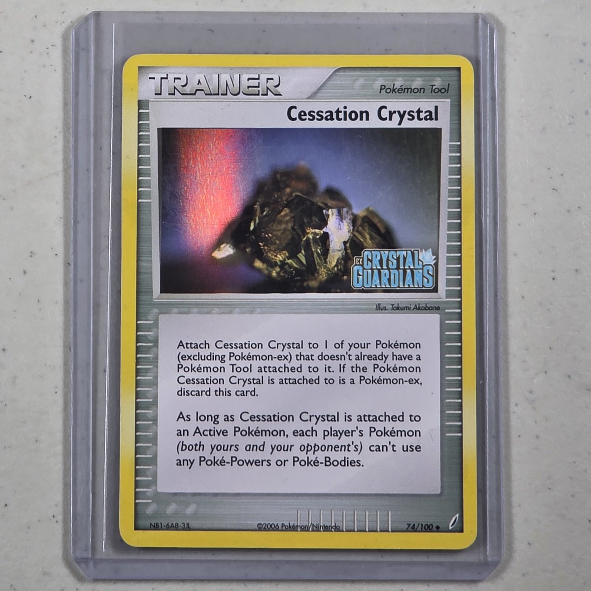 Were In Stock tweet media