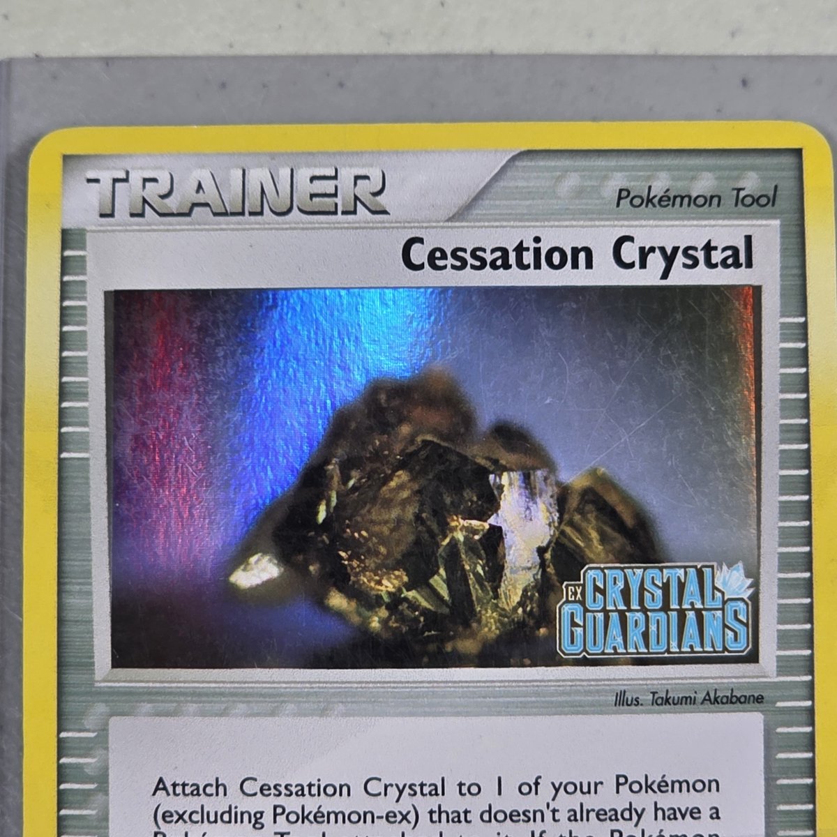 Were In Stock tweet media