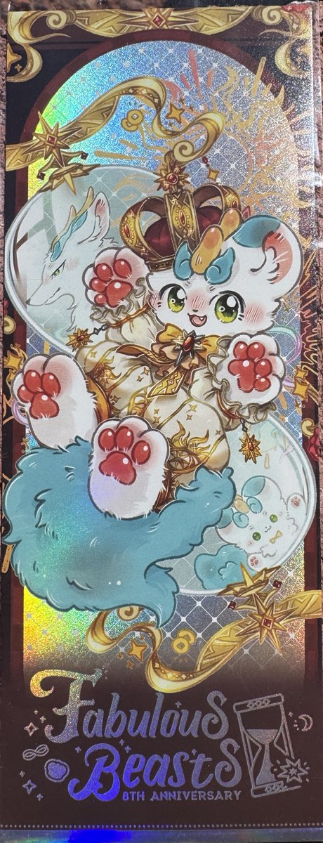 YouShouYanLove's tweet photo. 8th Anniversary Holographic Laser Card Tianlu (FENZ 2025) #YouShouYan #FabulousBeasts https://t.co/fxtbVLKBdb