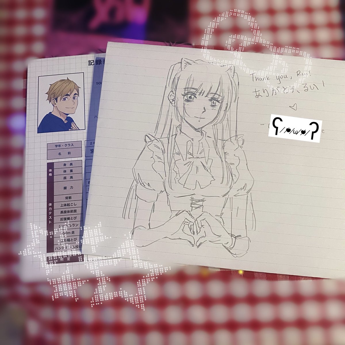 るい🐺ぷんぷり tweet media