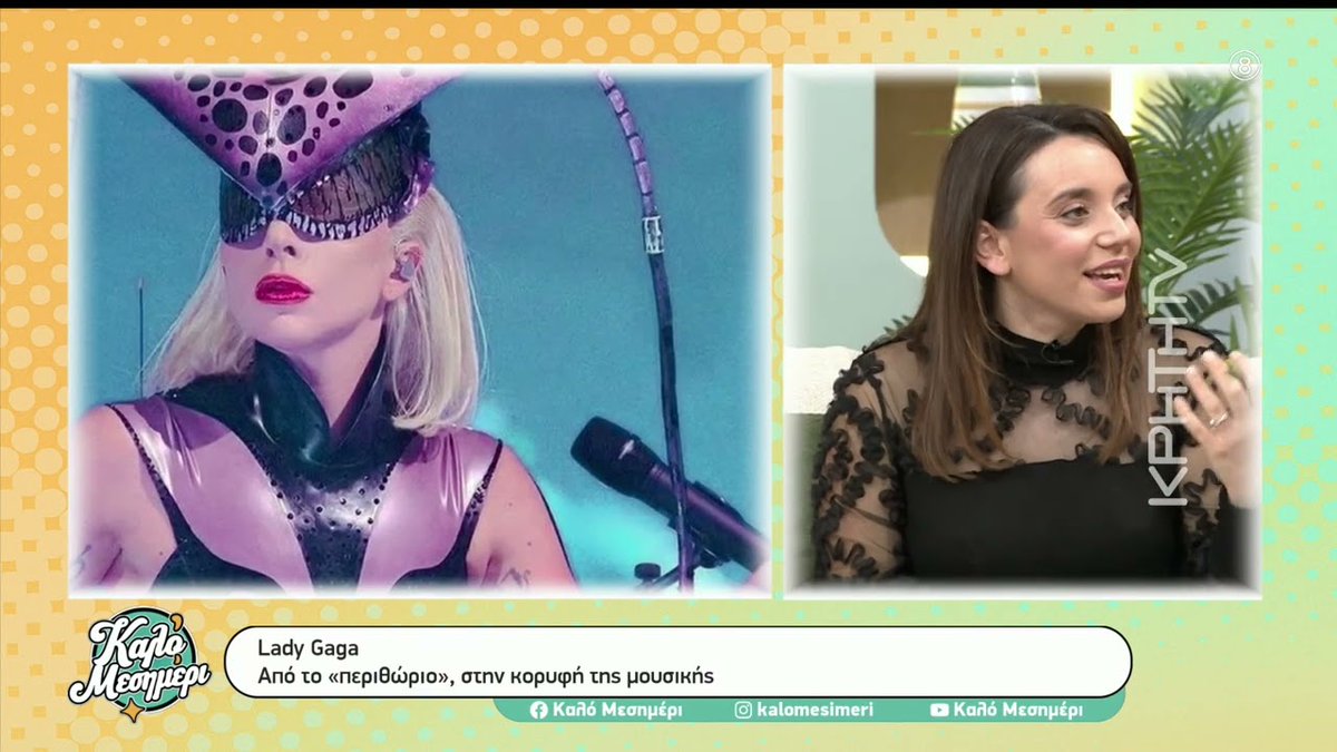 ΚΡΗΤΗ TV tweet media