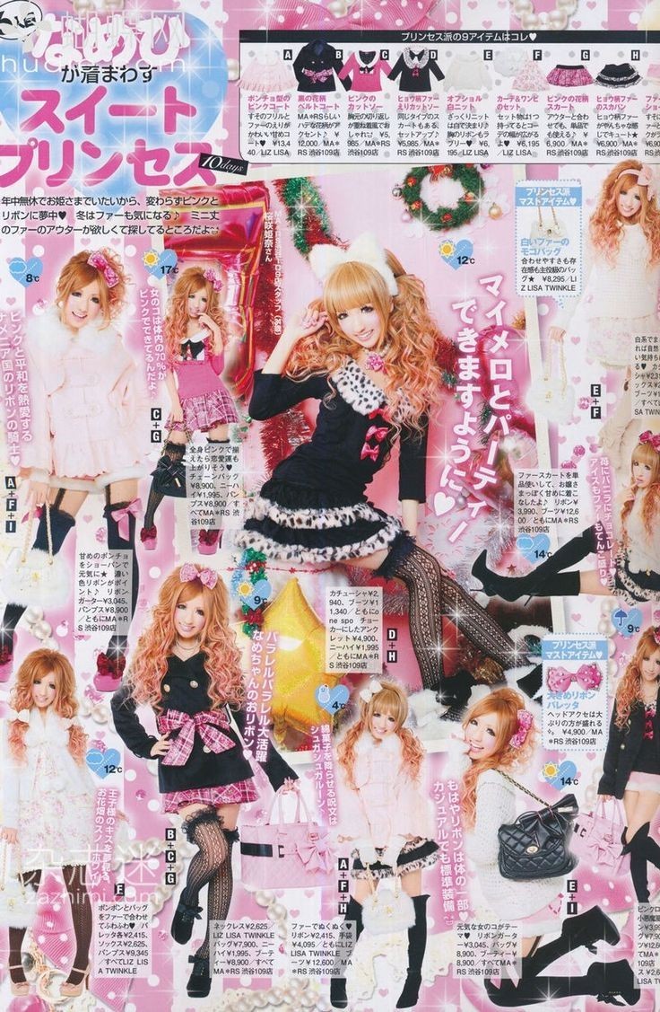 ✨️🩷D♡LLY🩷✨️ (Comms open! :3) tweet media