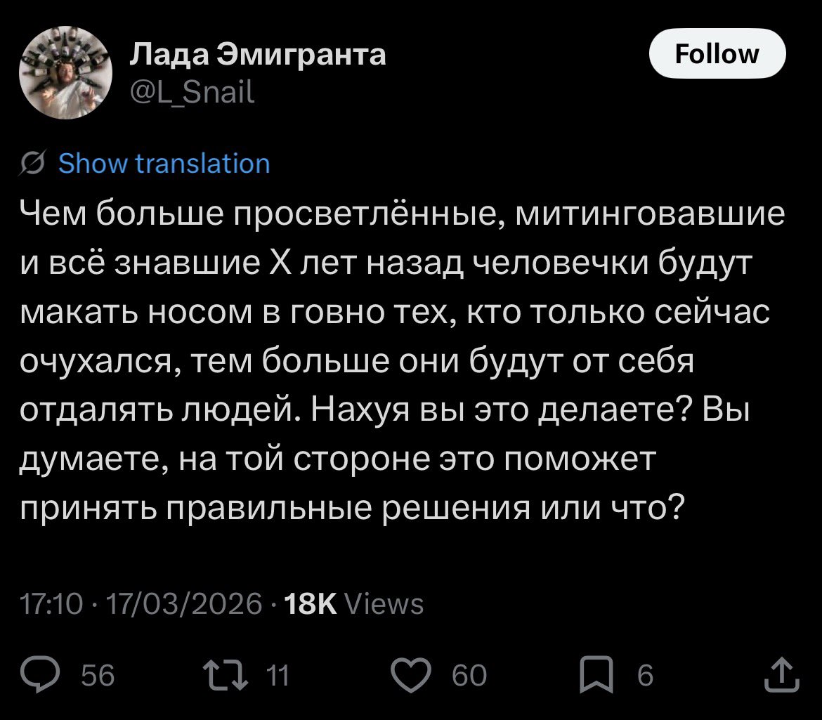 dee homak tweet media