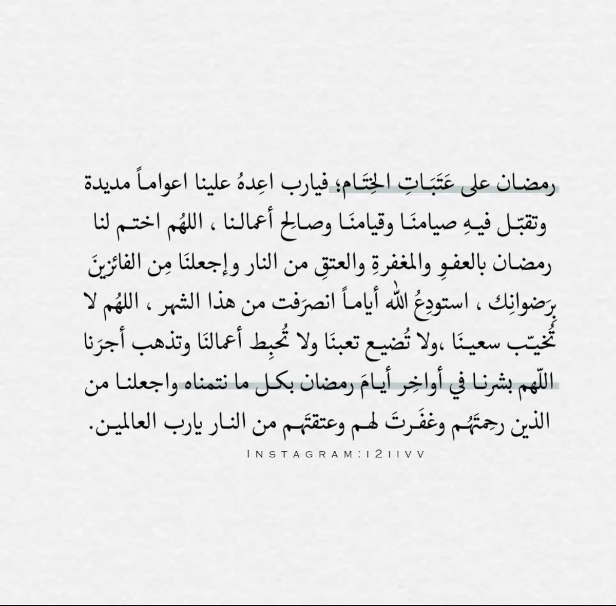 111_1415's tweet photo. 🤍 https://t.co/Mj9oD1CQdH