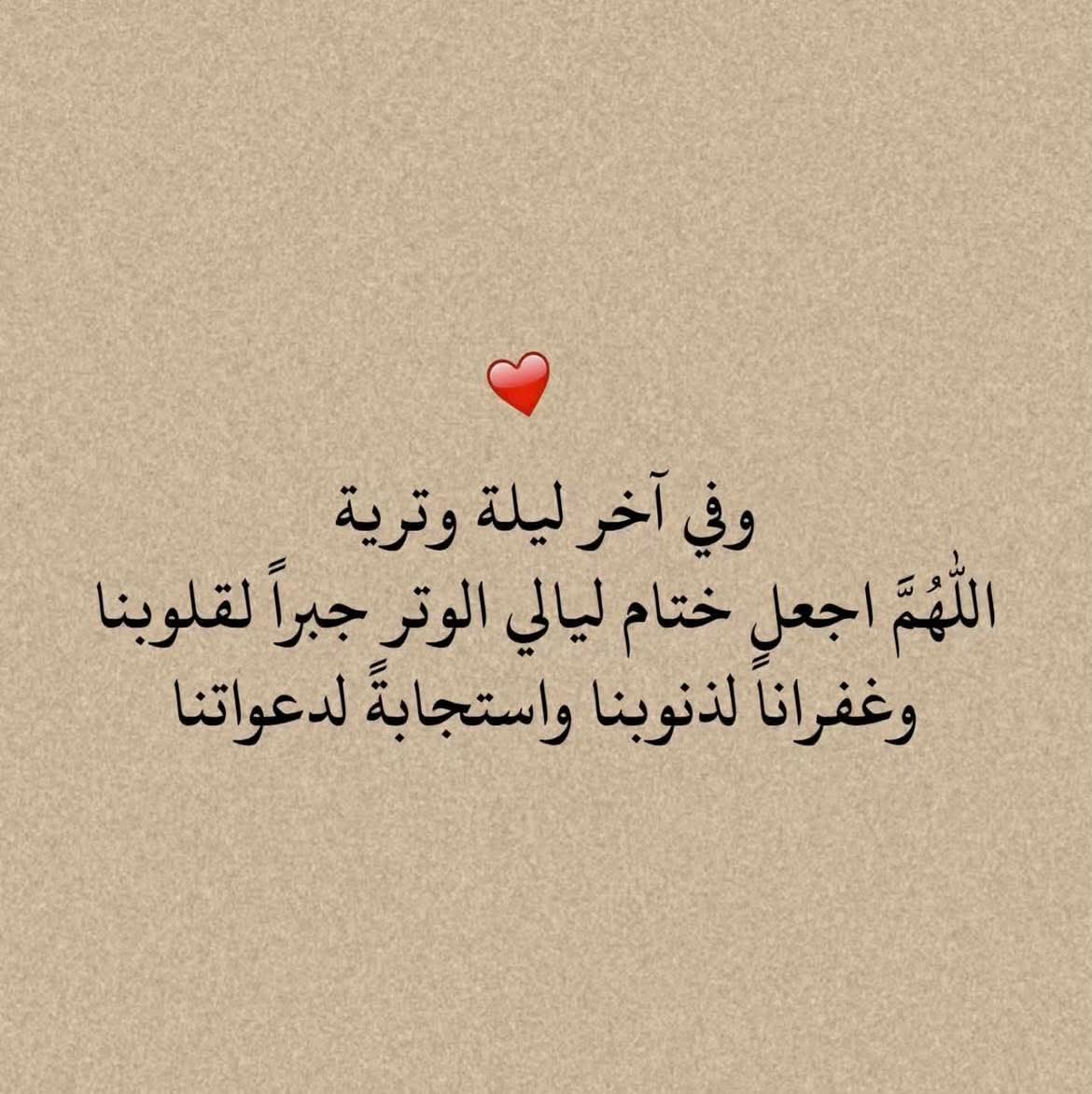 🌸Emy Mohamed🌸 tweet media