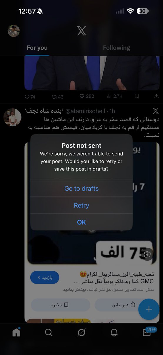 امیررضا🎒 tweet media