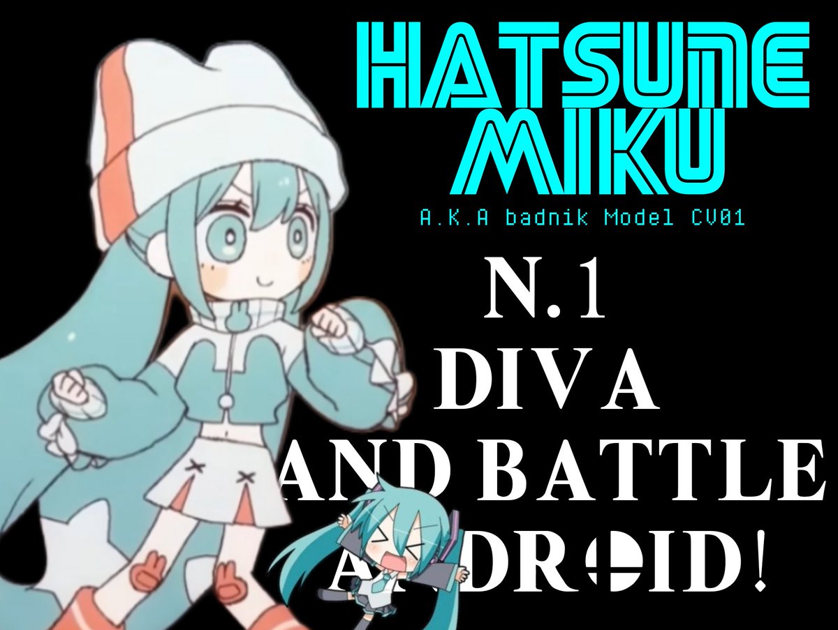 ＩＮＴＥＲＮＥＴ ＤＥＦＩＮＥＤ tweet media