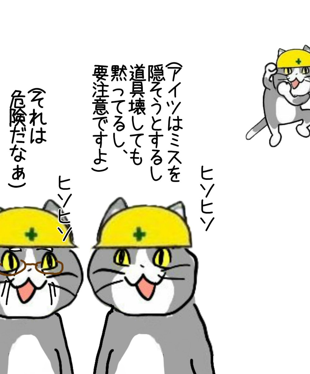 からあげのるつぼ tweet media