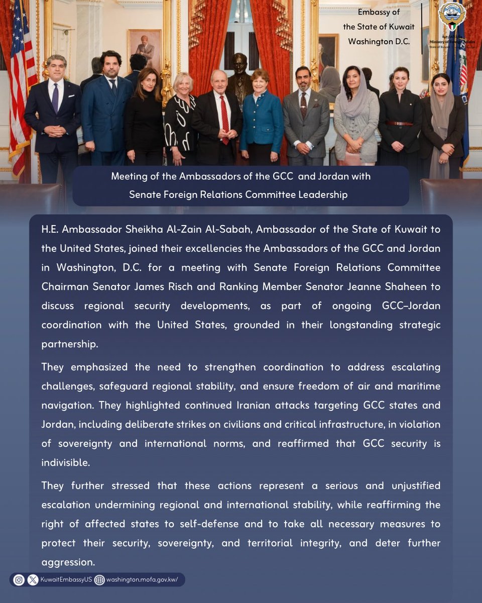 Kuwait Embassy in Washington DC 🇰🇼 tweet media