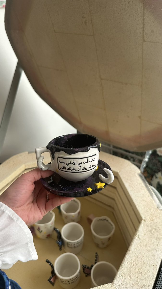 ItsAfnan🫀 tweet media