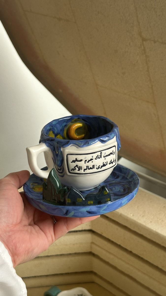 ItsAfnan🫀 tweet media